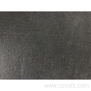 Flame retardant non-woven fabric PP